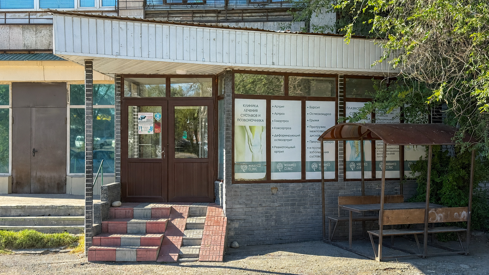 7-комнантная квартира, 158.0 м²,5 мкр за 56 000 000