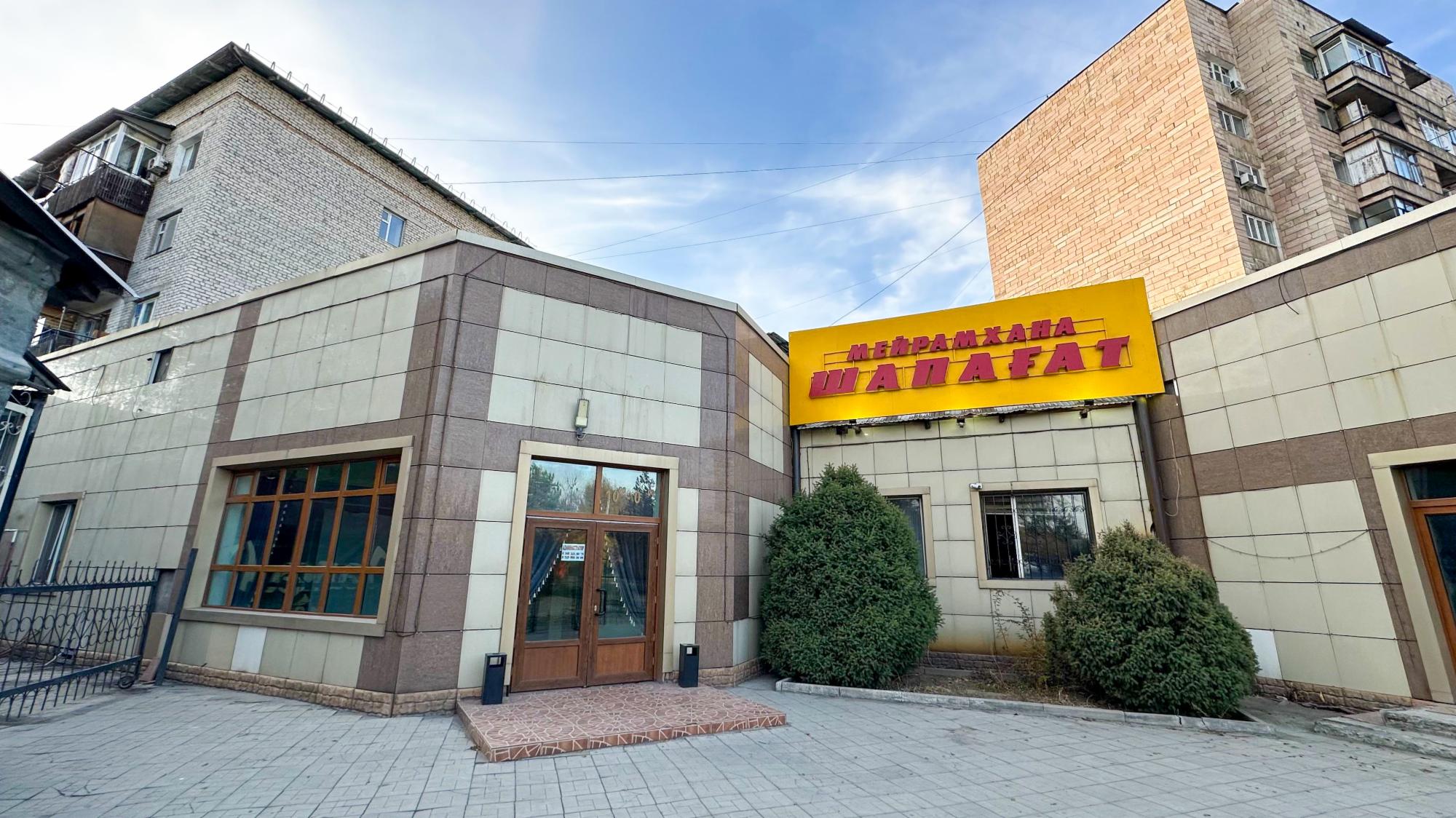 11-комнантный квартира, 620.0 м²,Желтоксан за 180 000 000