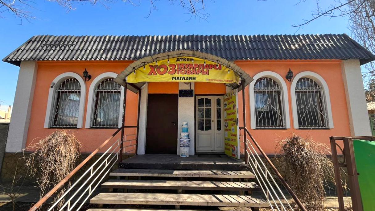 4-комнантный квартира, 126.0 м²,Пушкина за 82 000 000