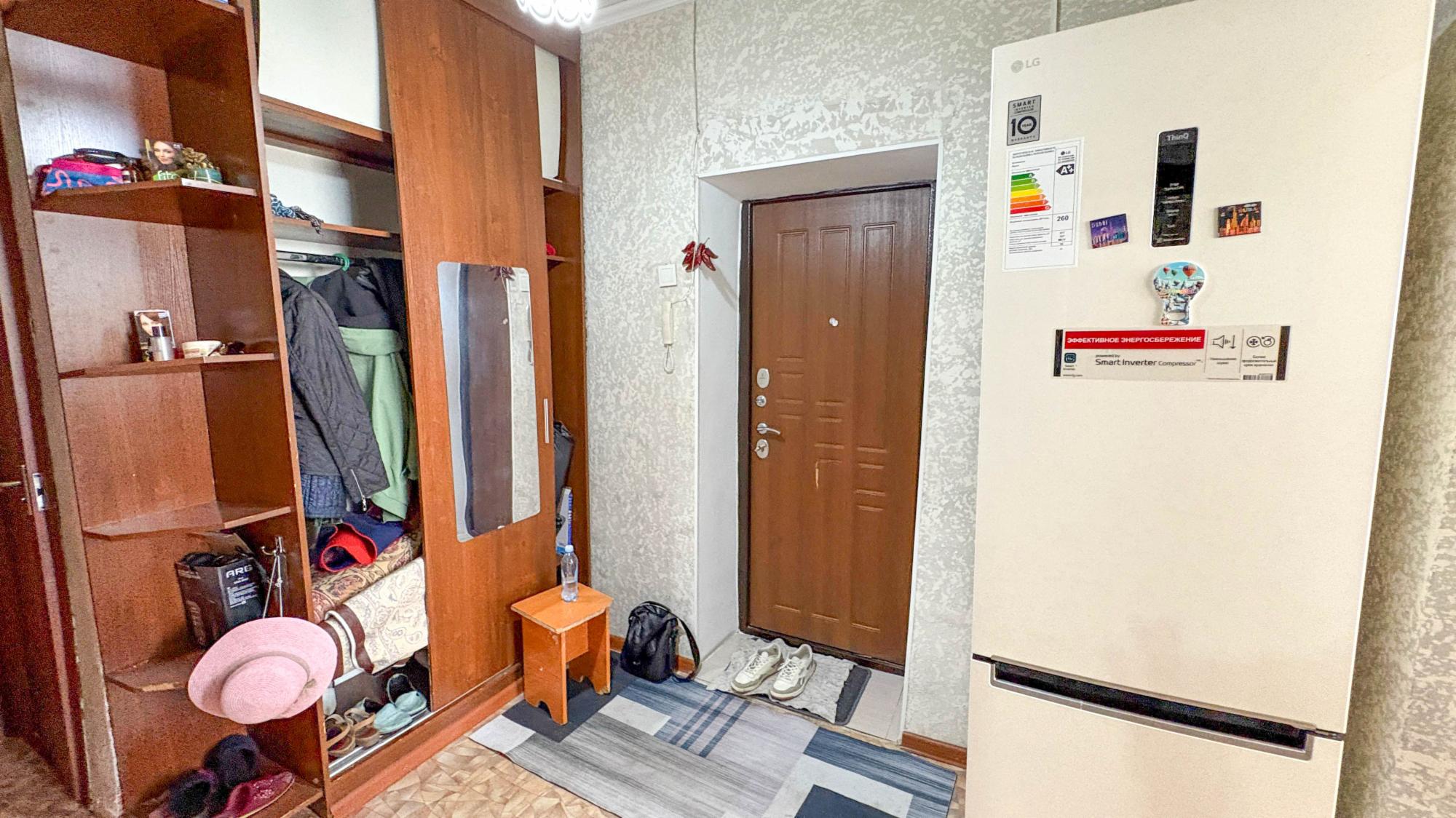 2-комнантная квартира, 60.0 м²,Жастар за 16 000 000