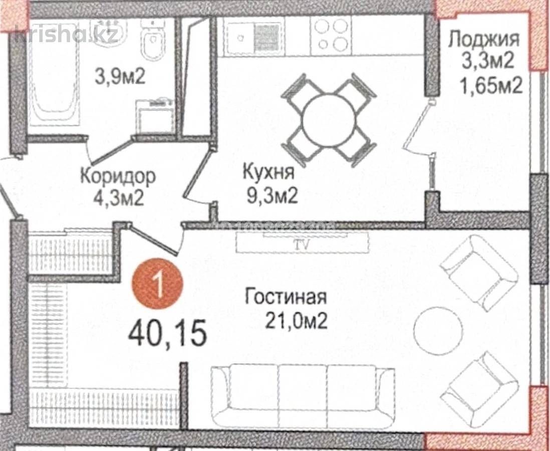 1-комнантная квартира, 43.0 м²,Болашак за 27 000 000