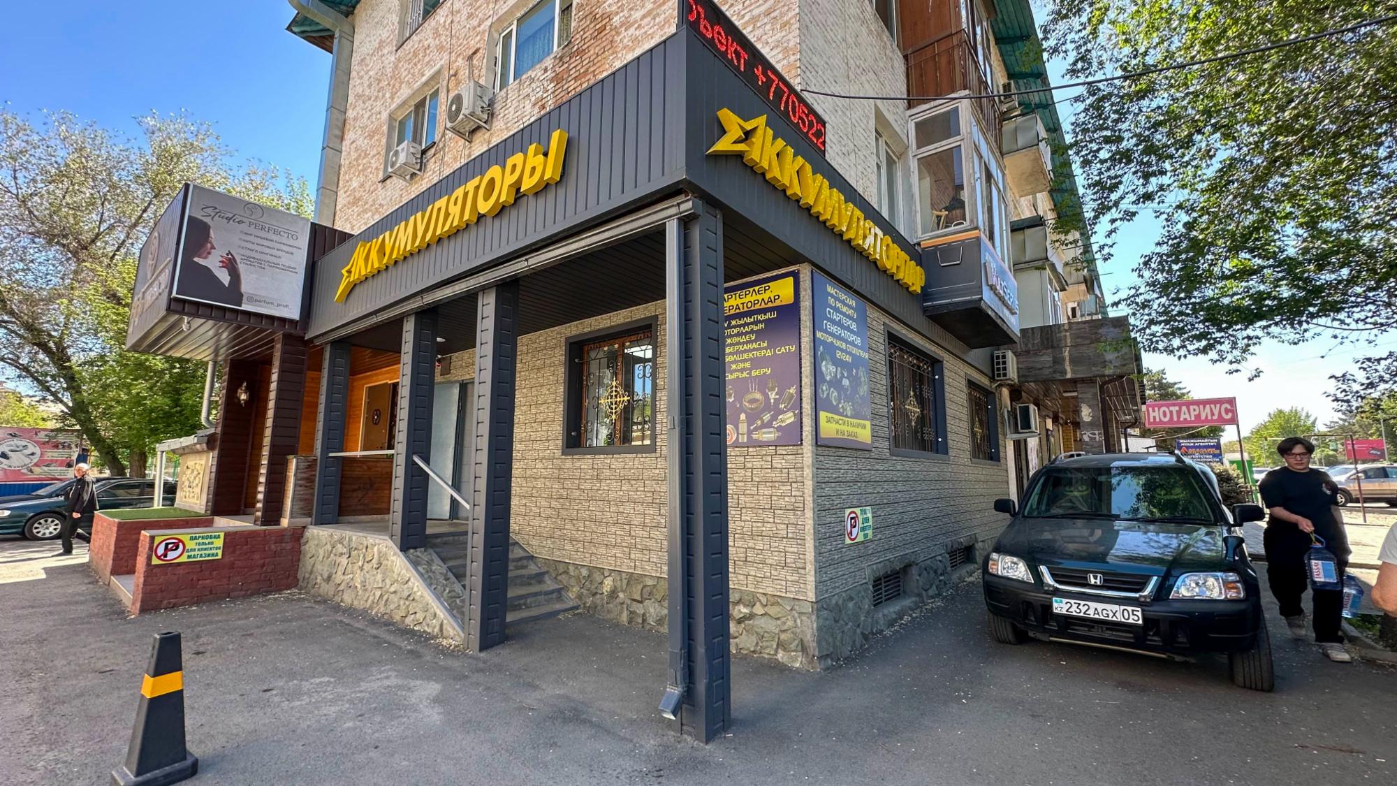 2-комнантный квартира, 39.5 м²,Шевченко за 40 800 000
