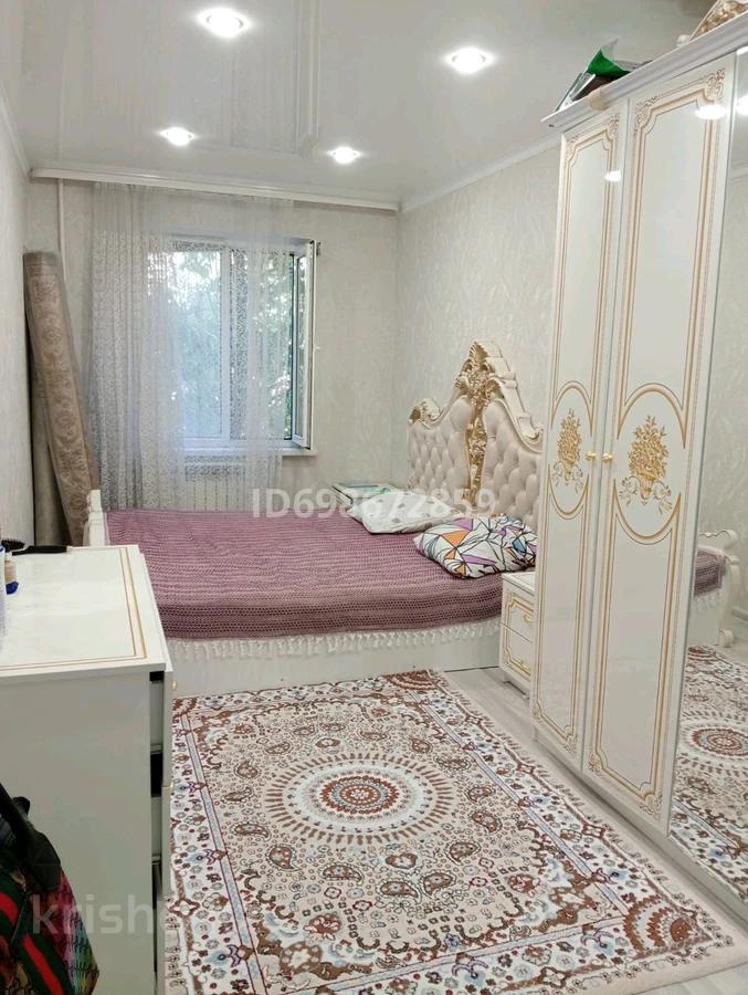 2-комнантная квартира, 45.0 м²,Кабанбай Батыра за 13 000 000