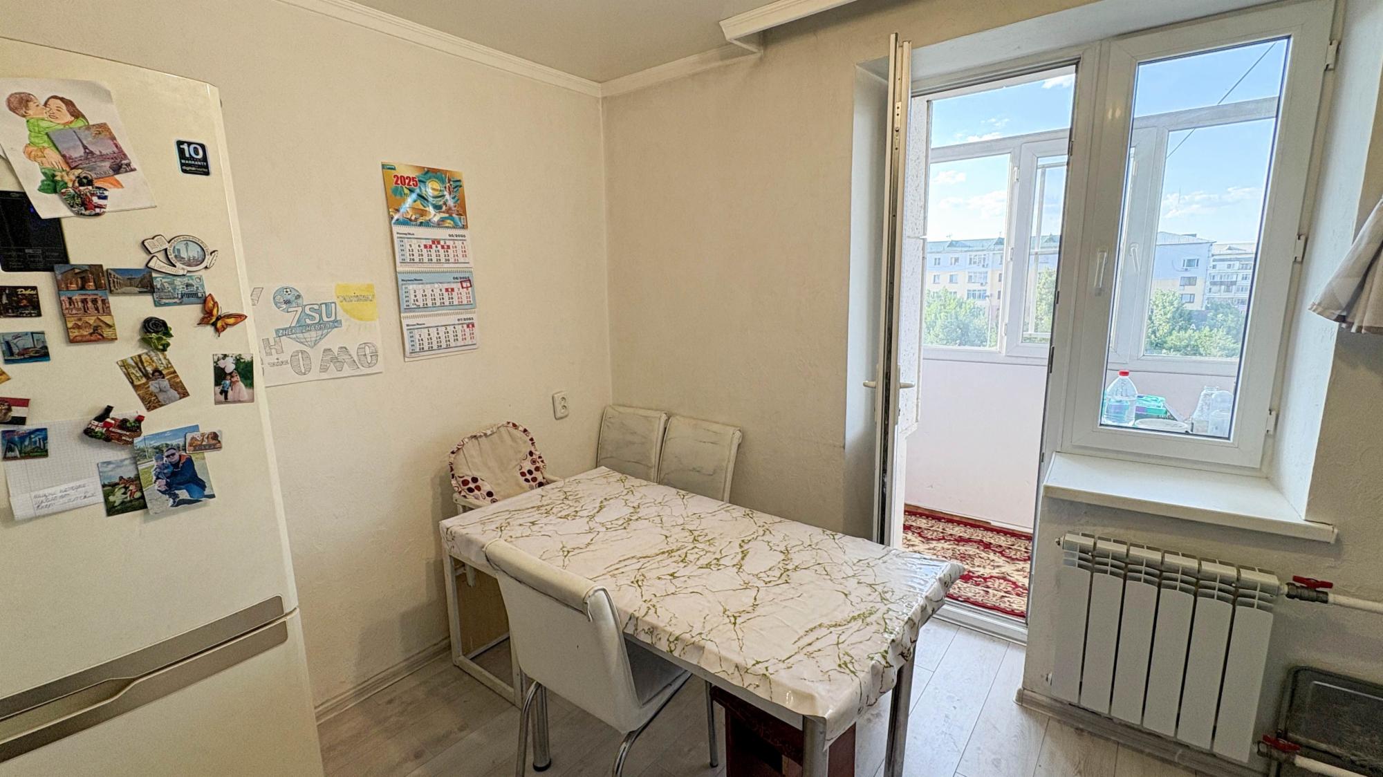 4-комнантная квартира, 98.0 м²,Каратальская за 30 500 000