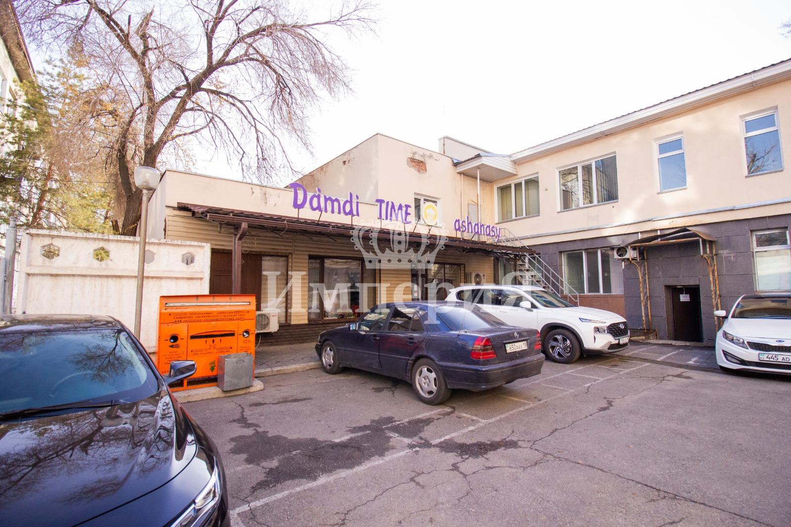 5-комнантный квартира, 140.0 м²,Назарбаева за 53 000 000