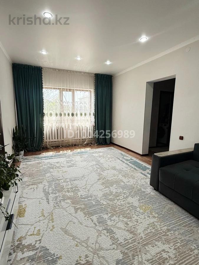 4-комнантный квартира, 113.2 м²,Сункар за 34 000 000