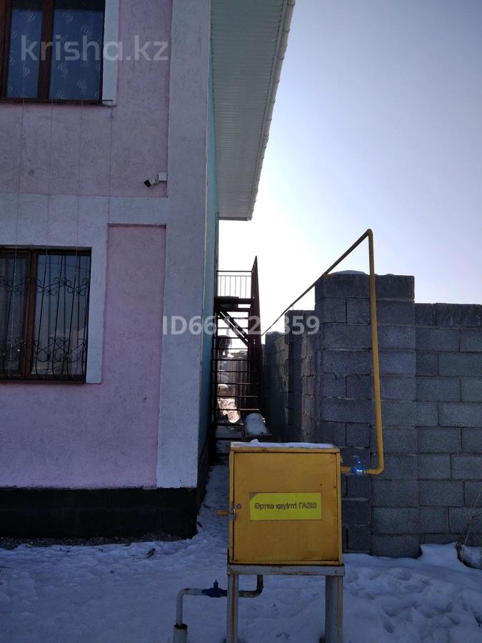 9-комнантный квартира, 270.0 м²,Амангельды за 120 000 000