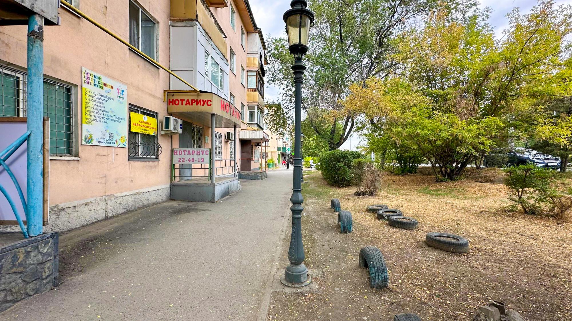 1-комнантный квартира, 32.0 м²,2 мкр за 14 000 000