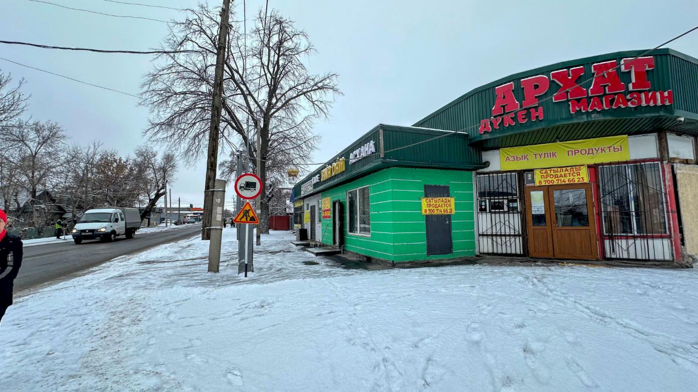 5-комнантный квартира, 243.0 м²,Шевченко за 80 000 000