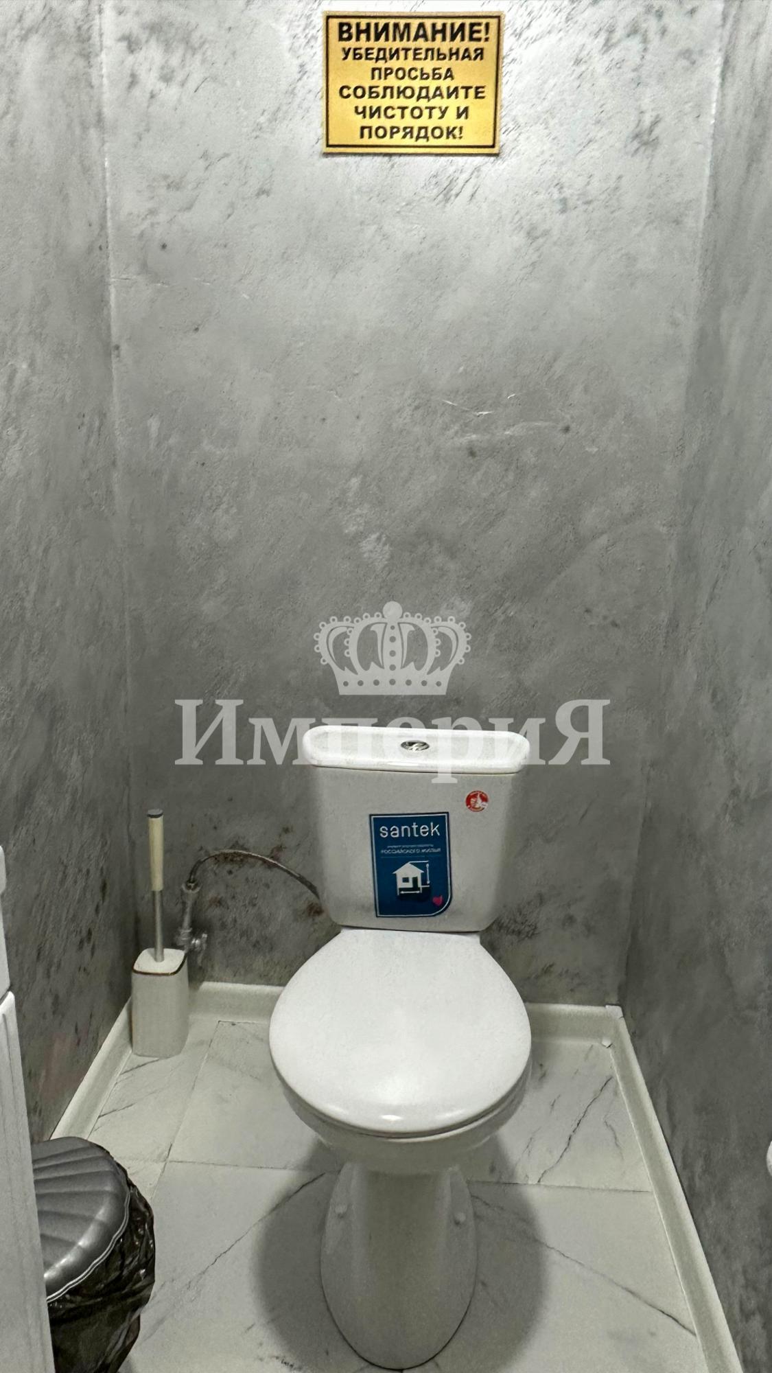 16-комнантный квартира, 415.0 м²,Ак жазык за 60 000 000