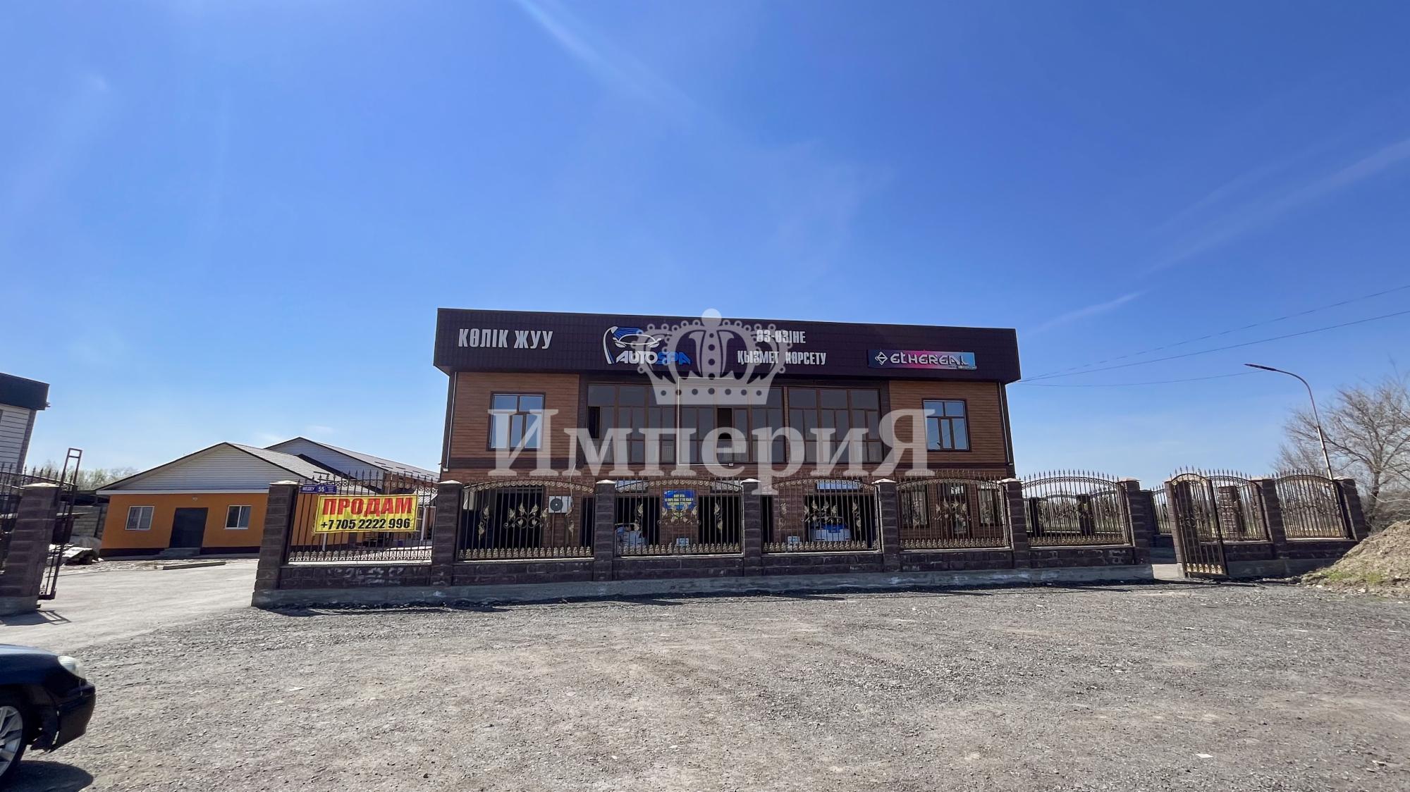 10-комнантный квартира, 327.0 м²,Кунаева за 95 000 000