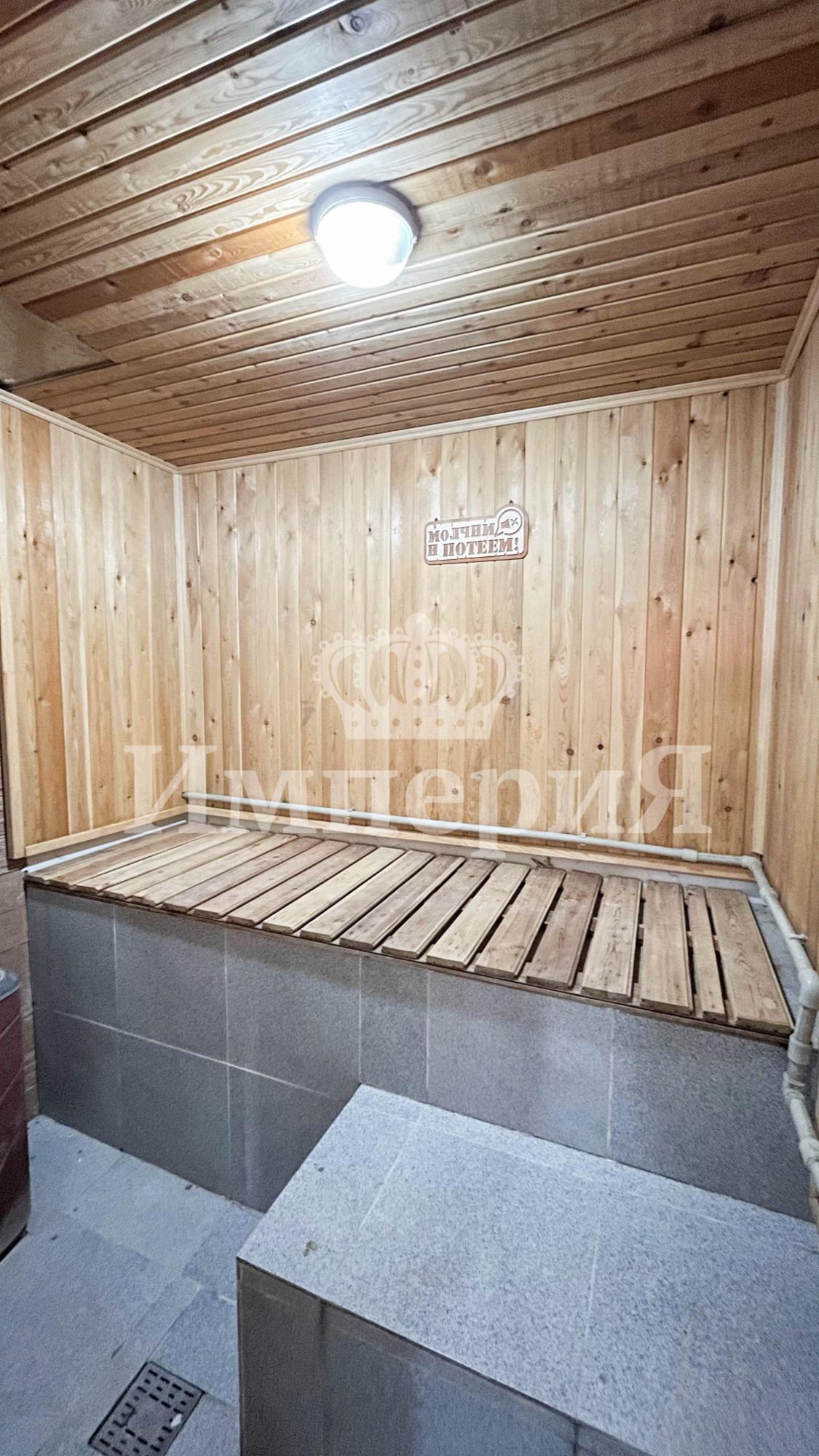 7-комнантный квартира, 263.0 м²,Жибек жолы за 75 000 000