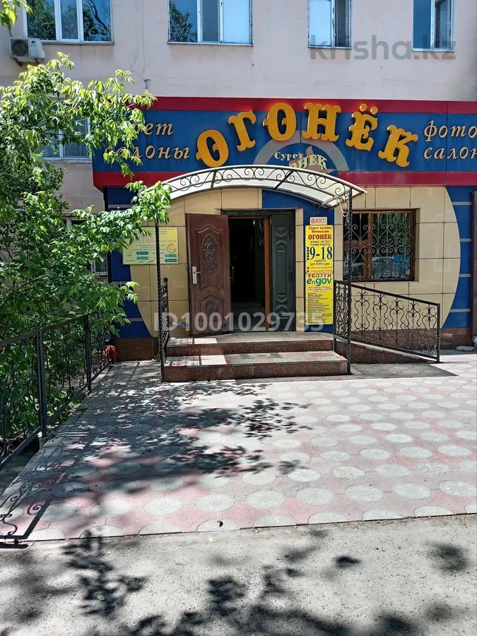 2-комнантная квартира, 46.0 м²,Назарбаева за 13 900 000