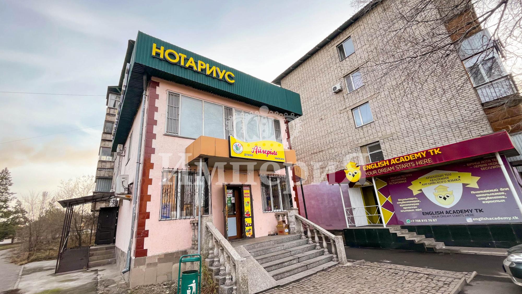 4-комнантный квартира, 112.0 м²,мкр Самал за 36 000 000