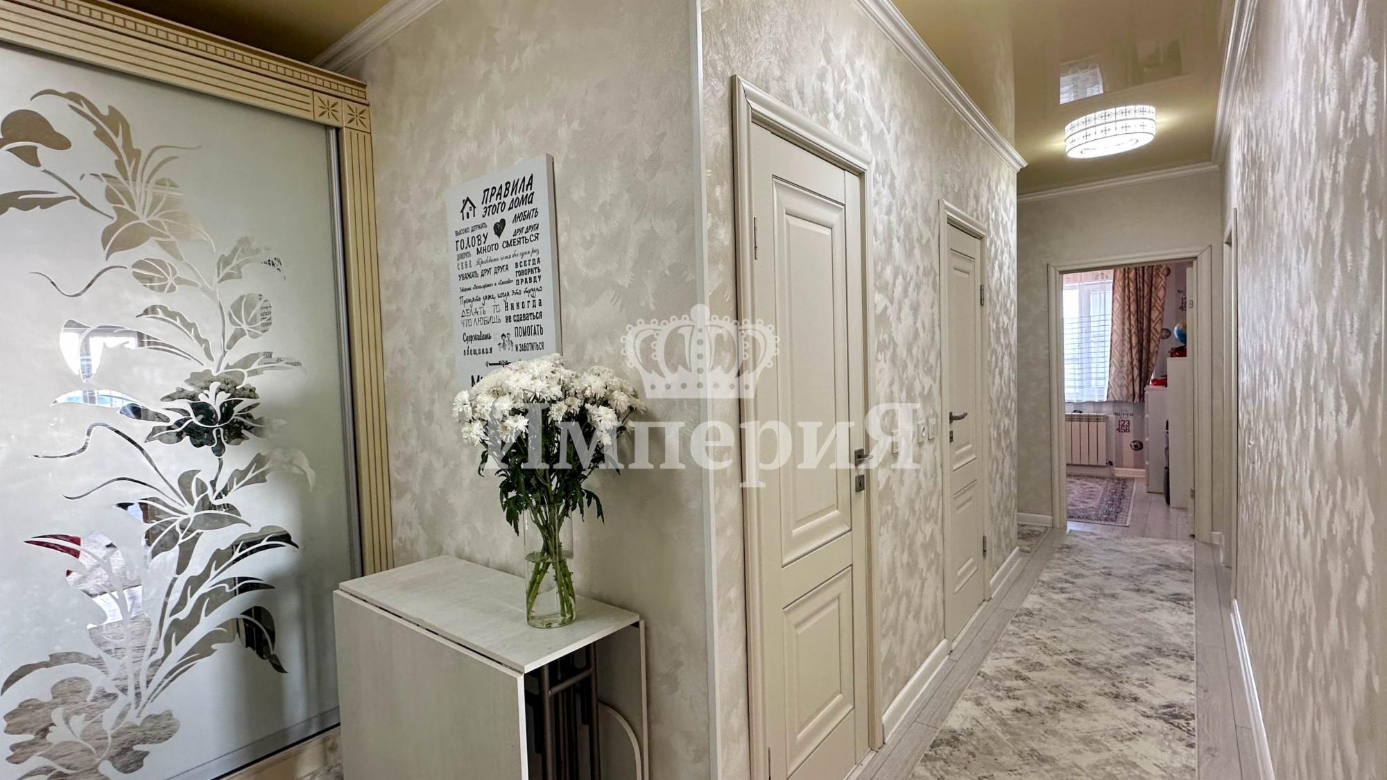 4-комнантная квартира, 104.0 м²,Каратал за 43 000 000