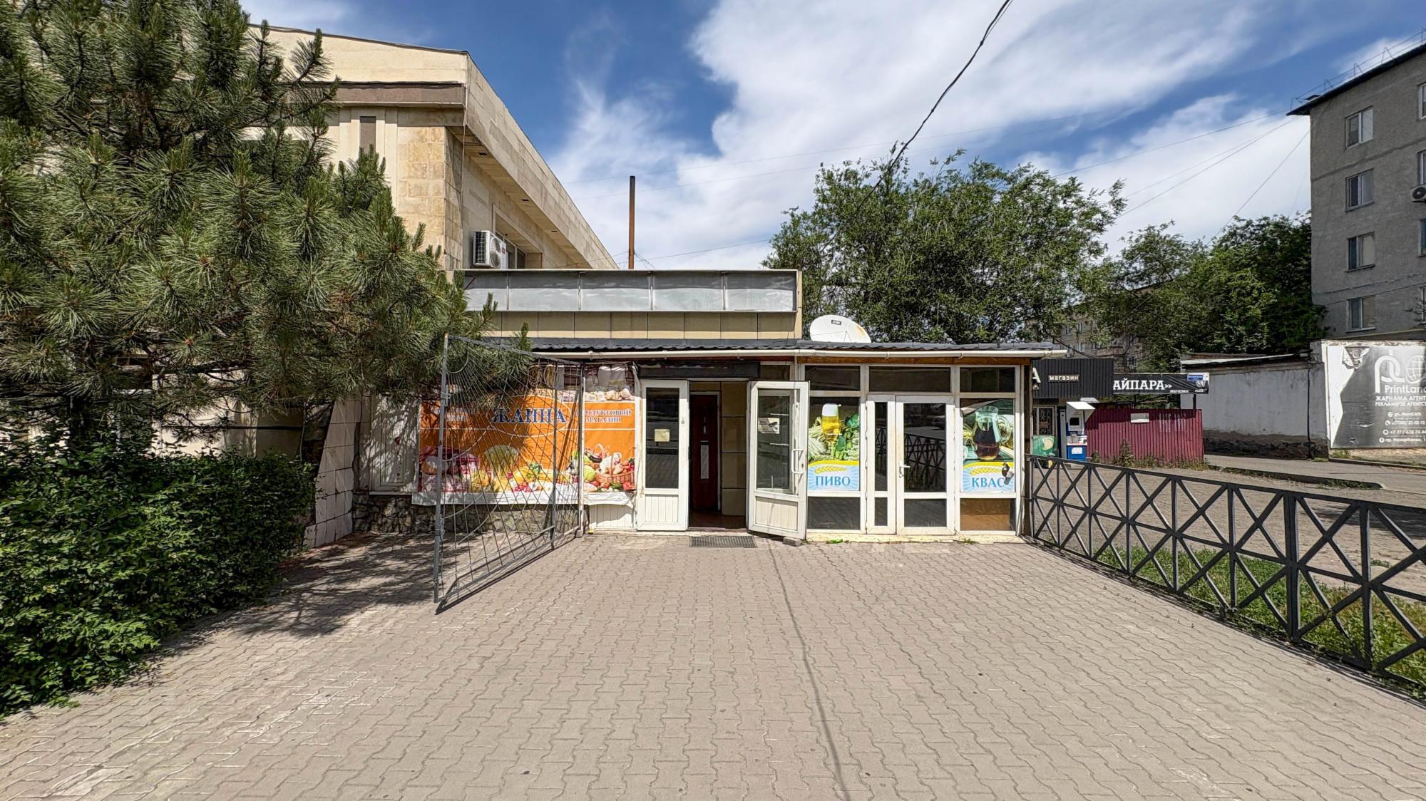 4-комнантный квартира, 96.5 м²,Назарбаева за 25 000 000