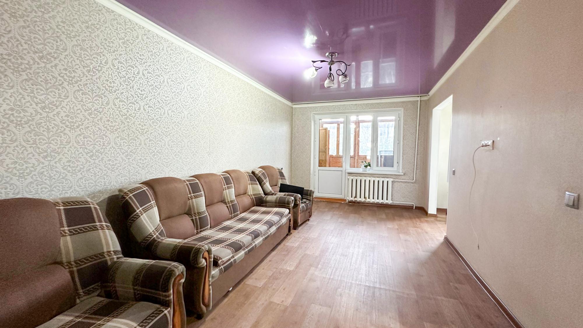 2-комнантная квартира, 45.0 м²,5 мкр за 14 900 000