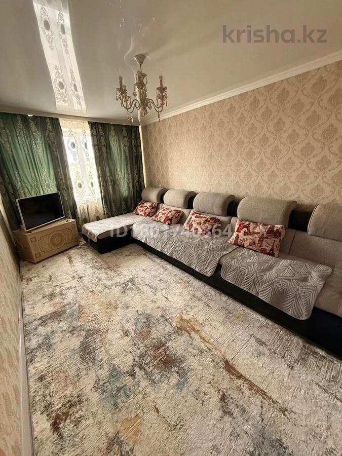 3-комнантная квартира, 64.2 м²,Каратальская за 26 800 000