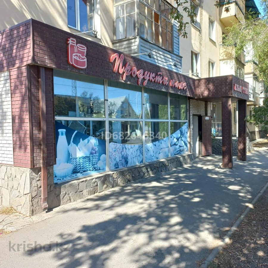 3-комнантный квартира, 103.0 м²,Казахстанская за 70 000 000