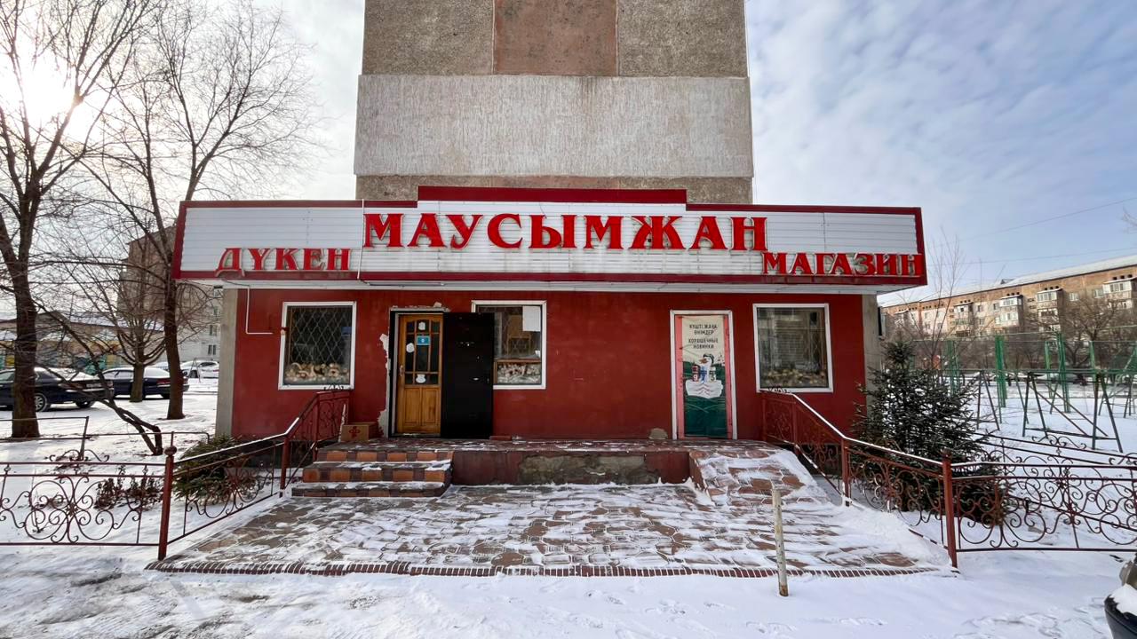 2-комнантный квартира, 55.0 м²,3 мкр за 23 000 000