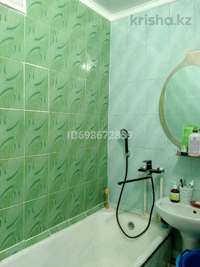 2-комнантная квартира, 45.0 м²,Кабанбай Батыра за 13 000 000