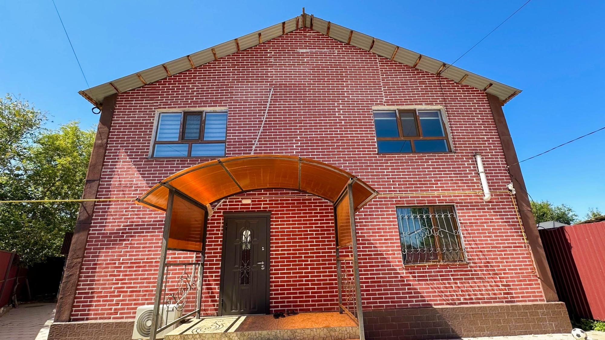 5-комнантный квартира, 220.0 м²,Балпык за 45 000 000