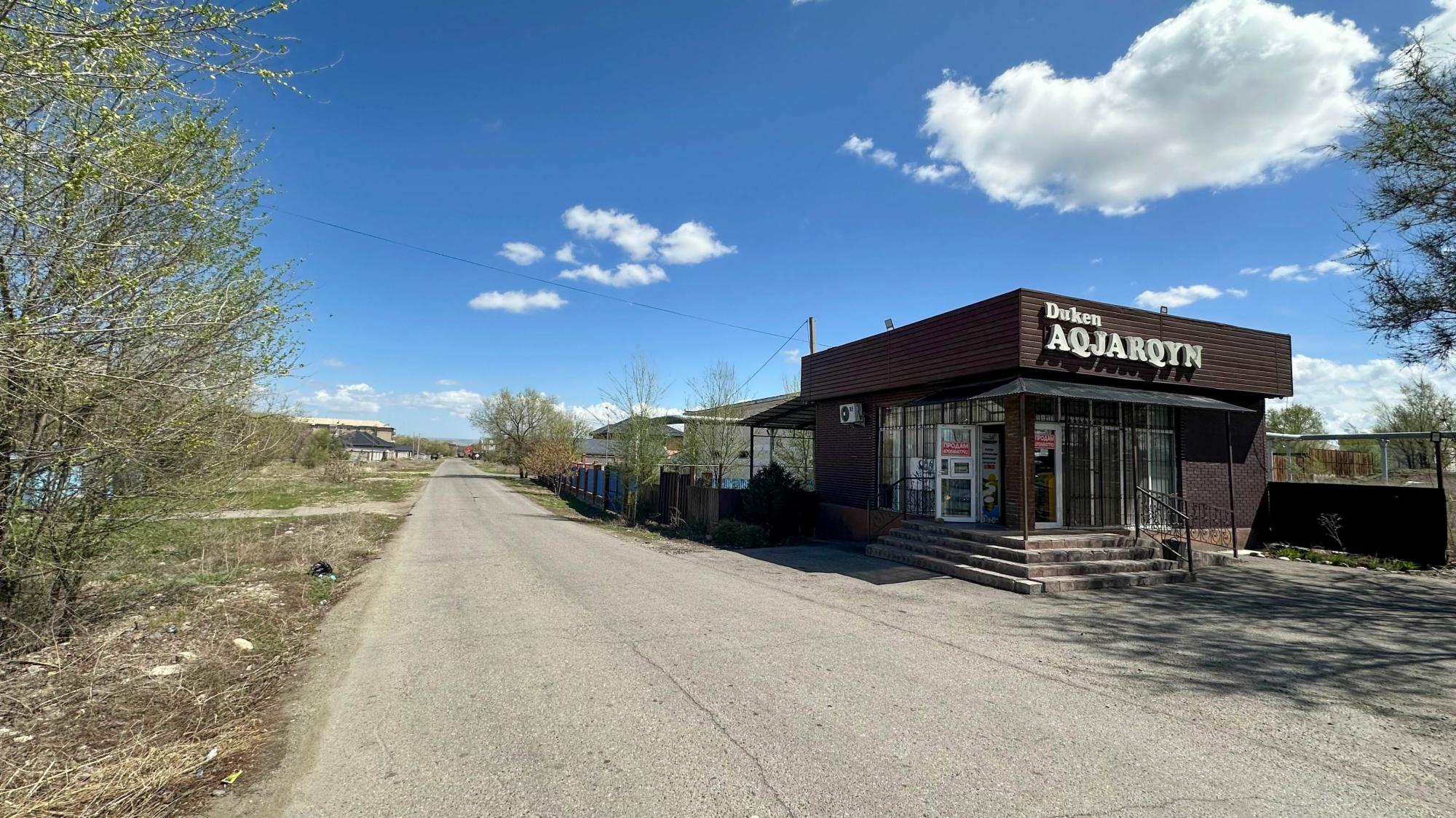 1-комнантный квартира, 64.0 м²,Новостройка за 20 600 000