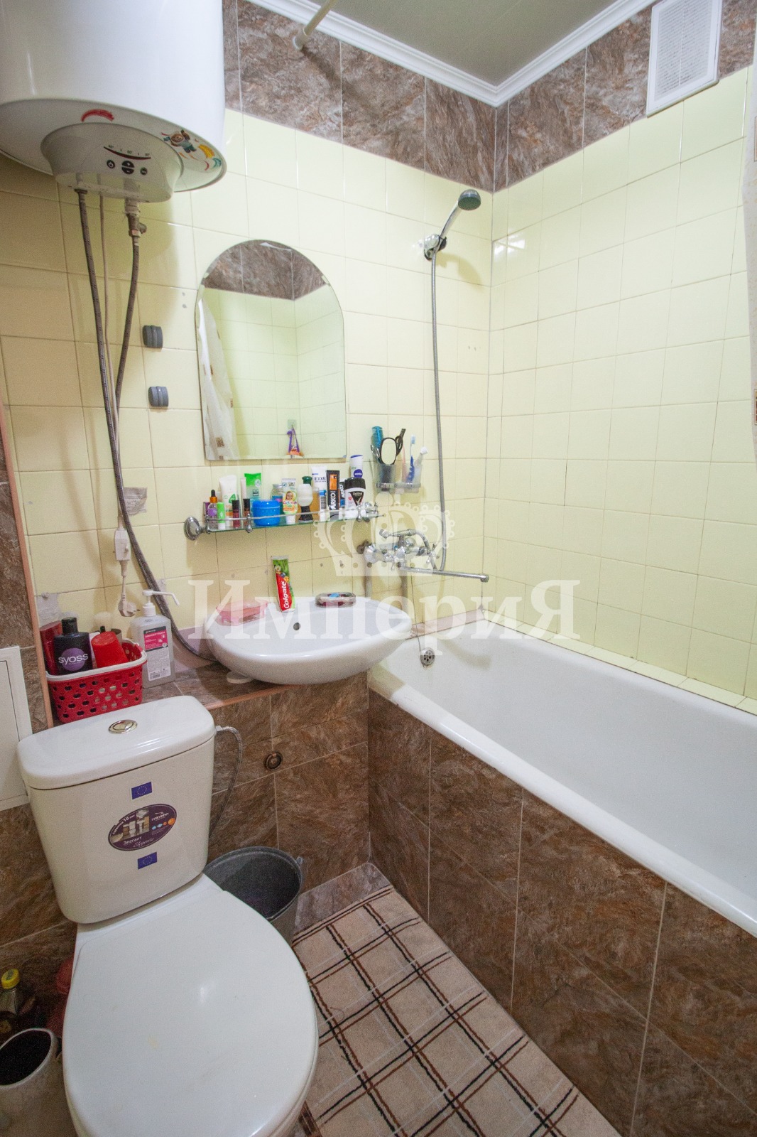 2-комнантная квартира, 43.0 м²,Жастар за 14 300 000