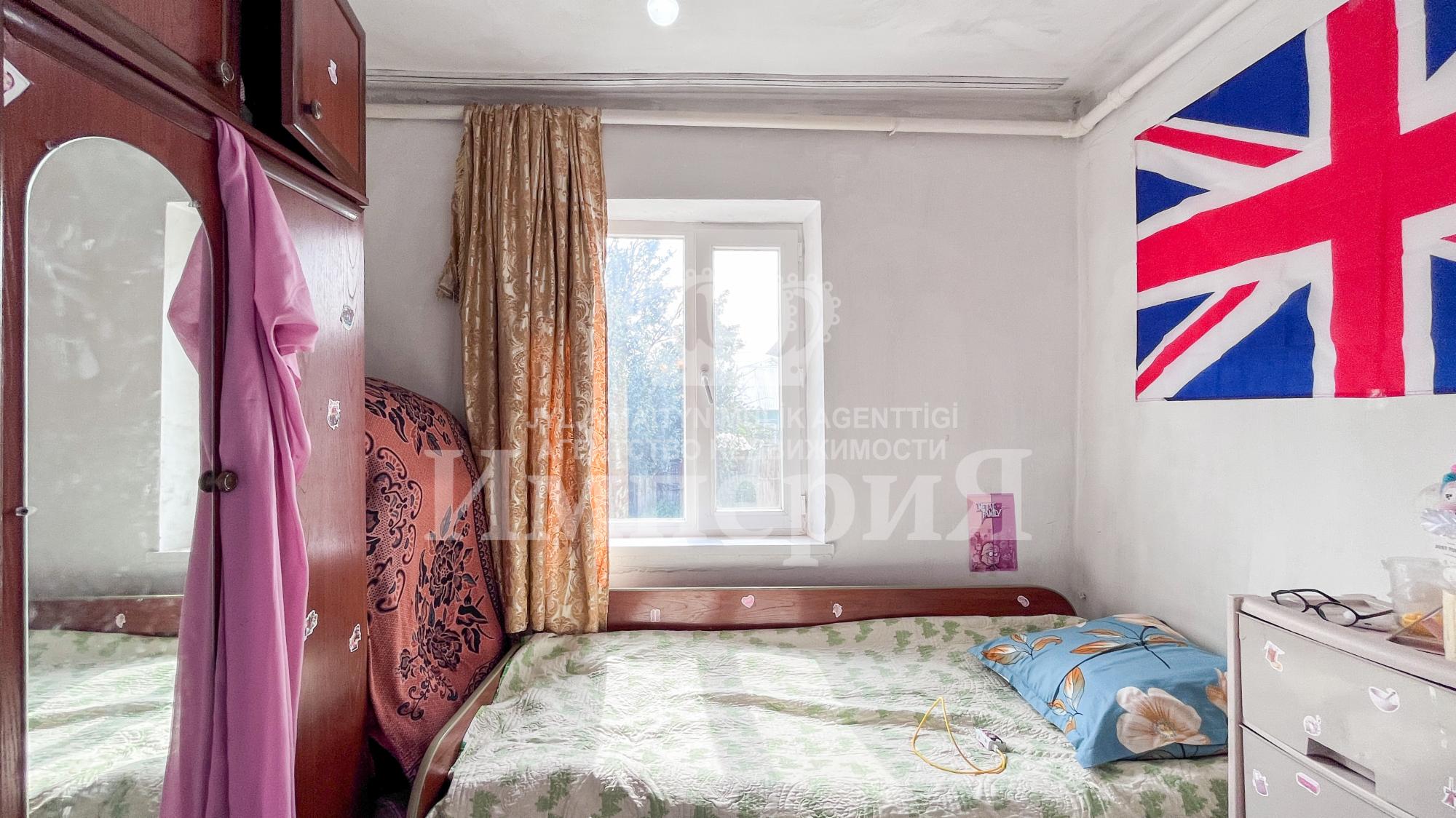 3-комнантный квартира, 90.0 м²,Курманова за 14 000 000