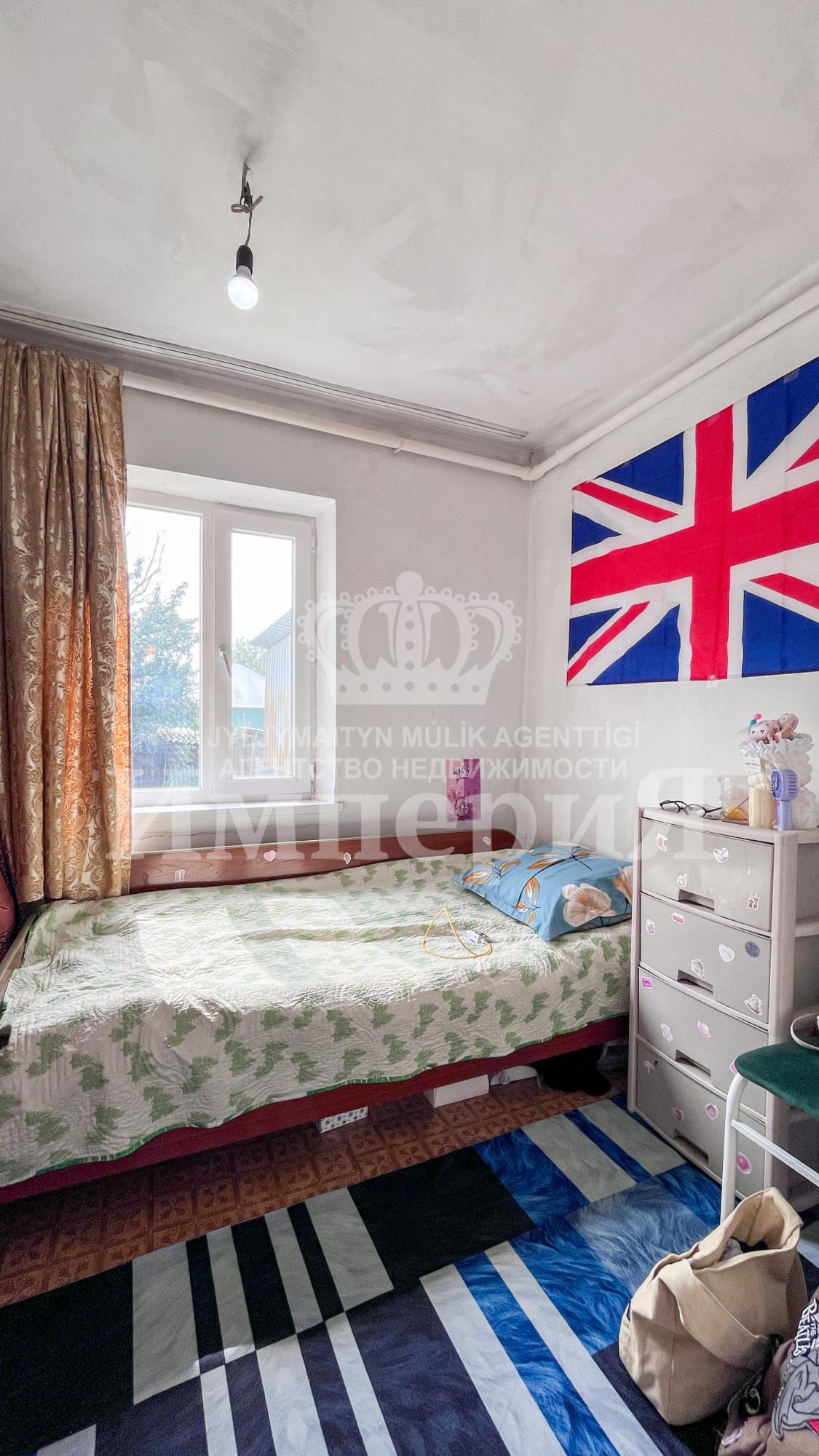 3-комнантный квартира, 90.0 м²,Курманова за 14 000 000