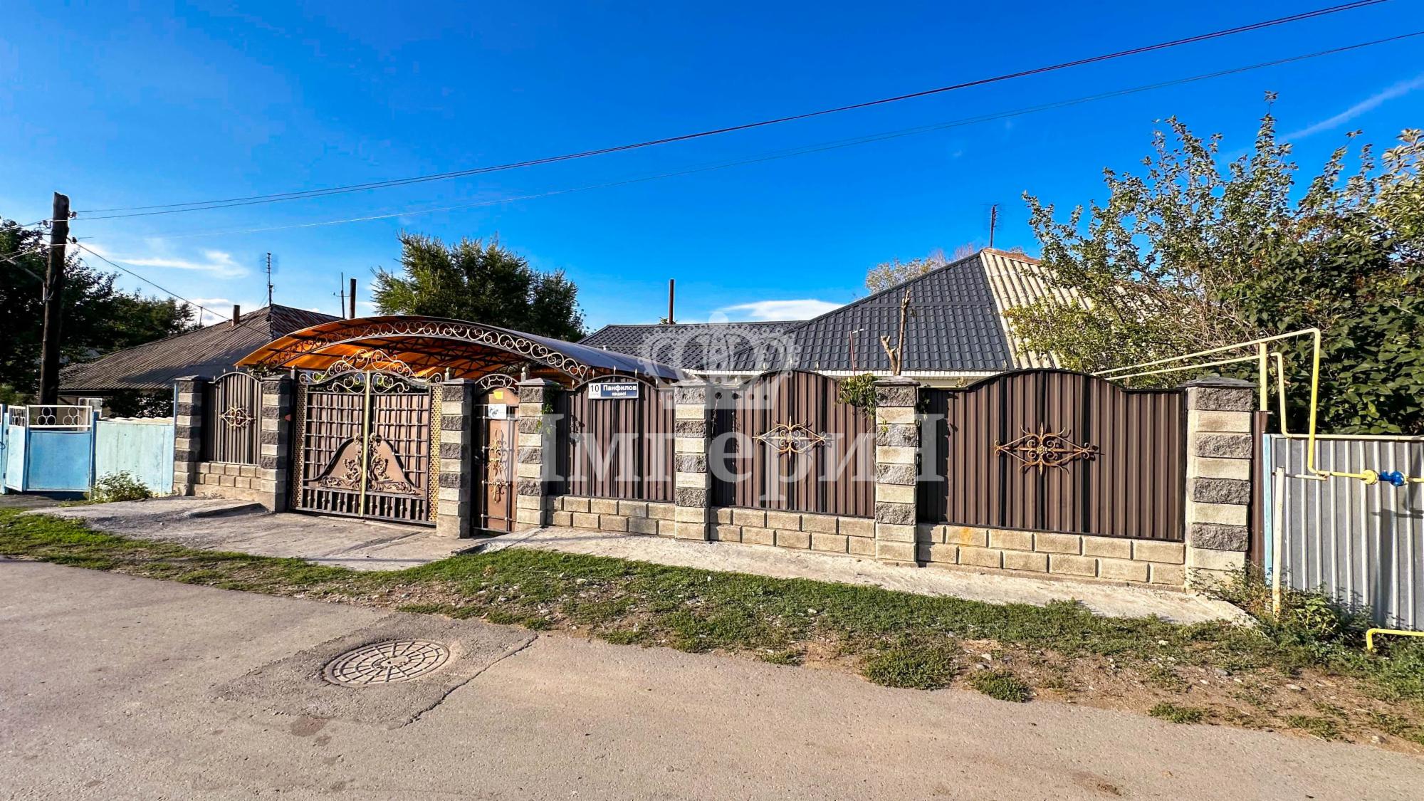 4-комнантный квартира, 110.8 м²,Панфилова за 21 500 000