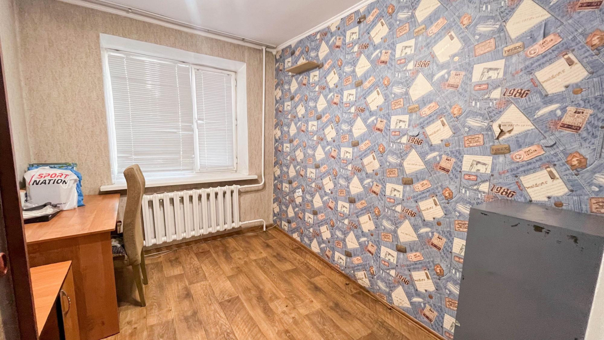 4-комнантный квартира, 76.3 м²,5 мкр за 30 000 000