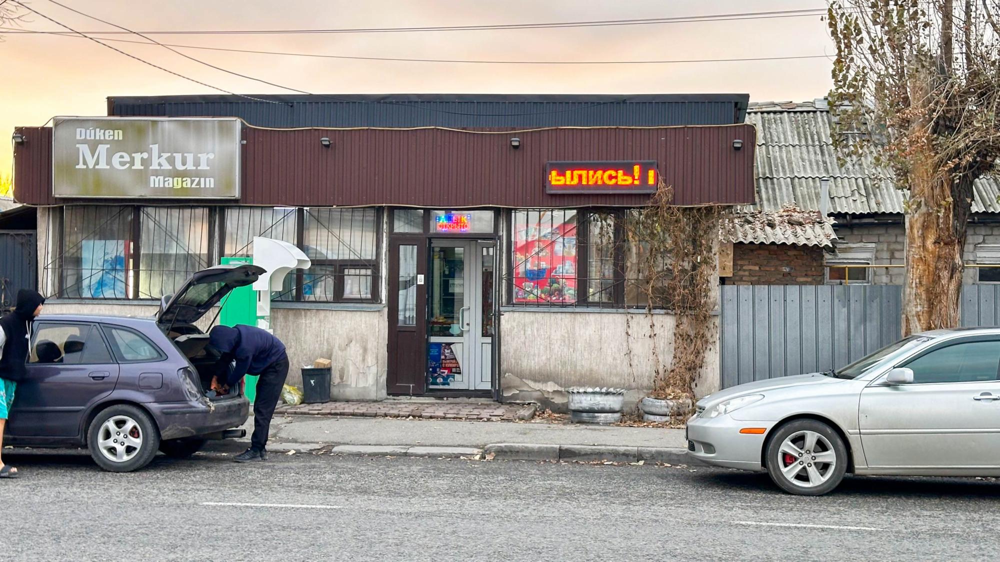 4-комнантный квартира, 71.0 м²,Абылай Хана за 19 000 000