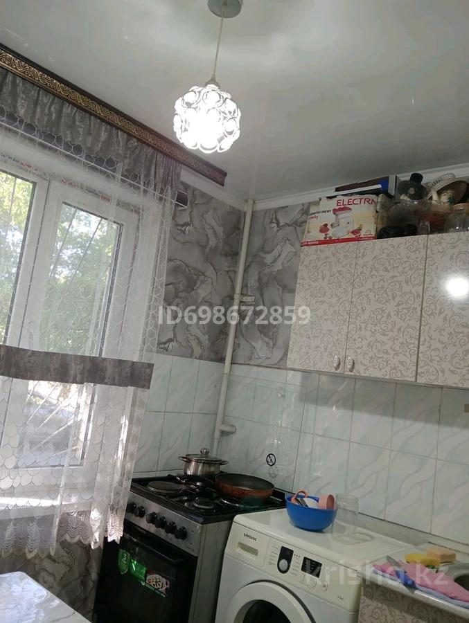 2-комнантная квартира, 45.0 м²,Кабанбай Батыра за 13 000 000