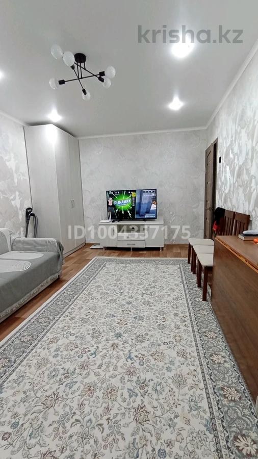 1-комнантная квартира, 36.3 м²,Байсеитова за 15 500 000