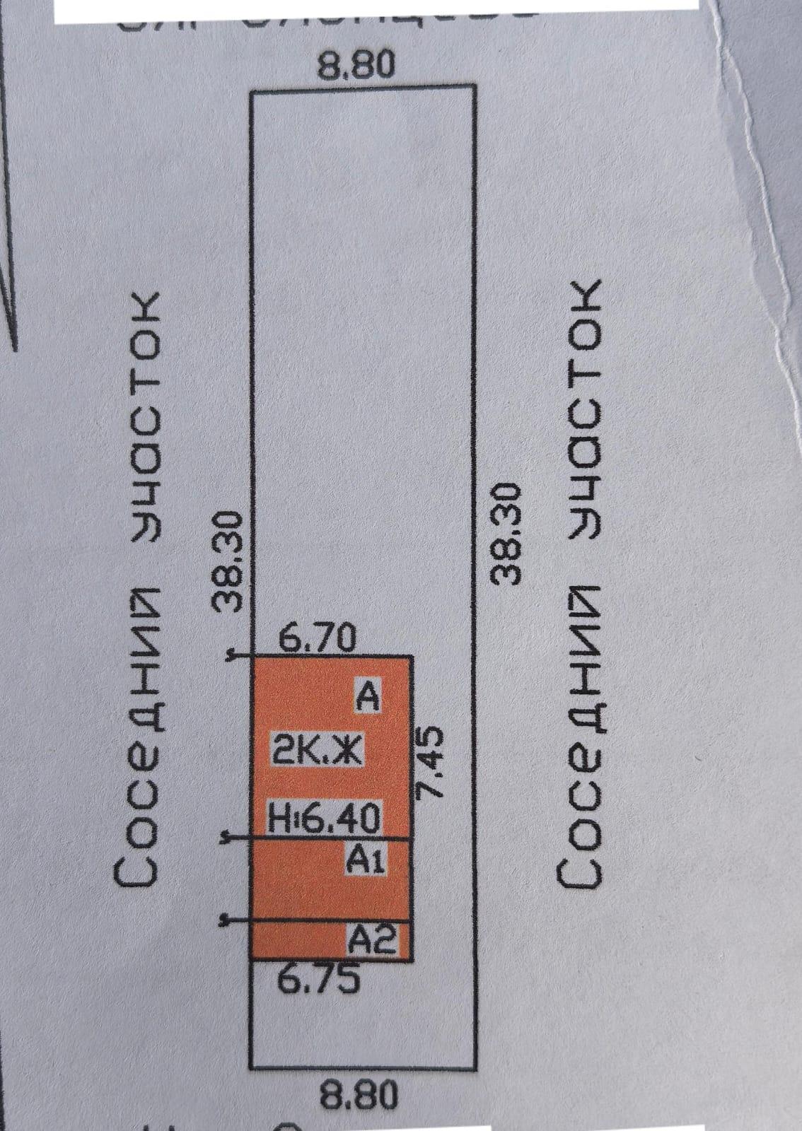 5-комнантный квартира, 140.0 м²,Степанова за 11 000 000