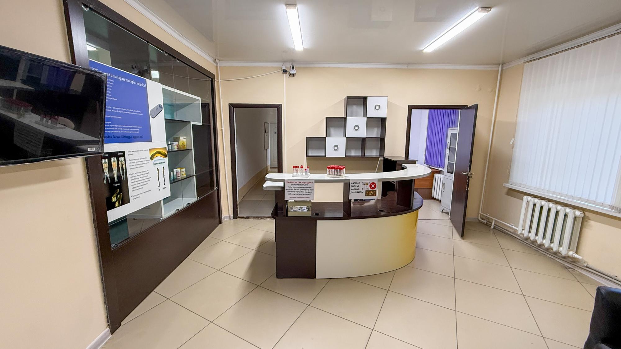 7-комнантная квартира, 158.0 м²,5 мкр за 56 000 000