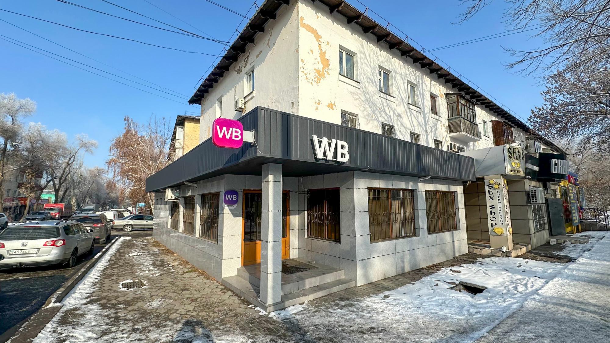 5-комнантный квартира, 99.4 м²,Жансугурова за 46 000 000