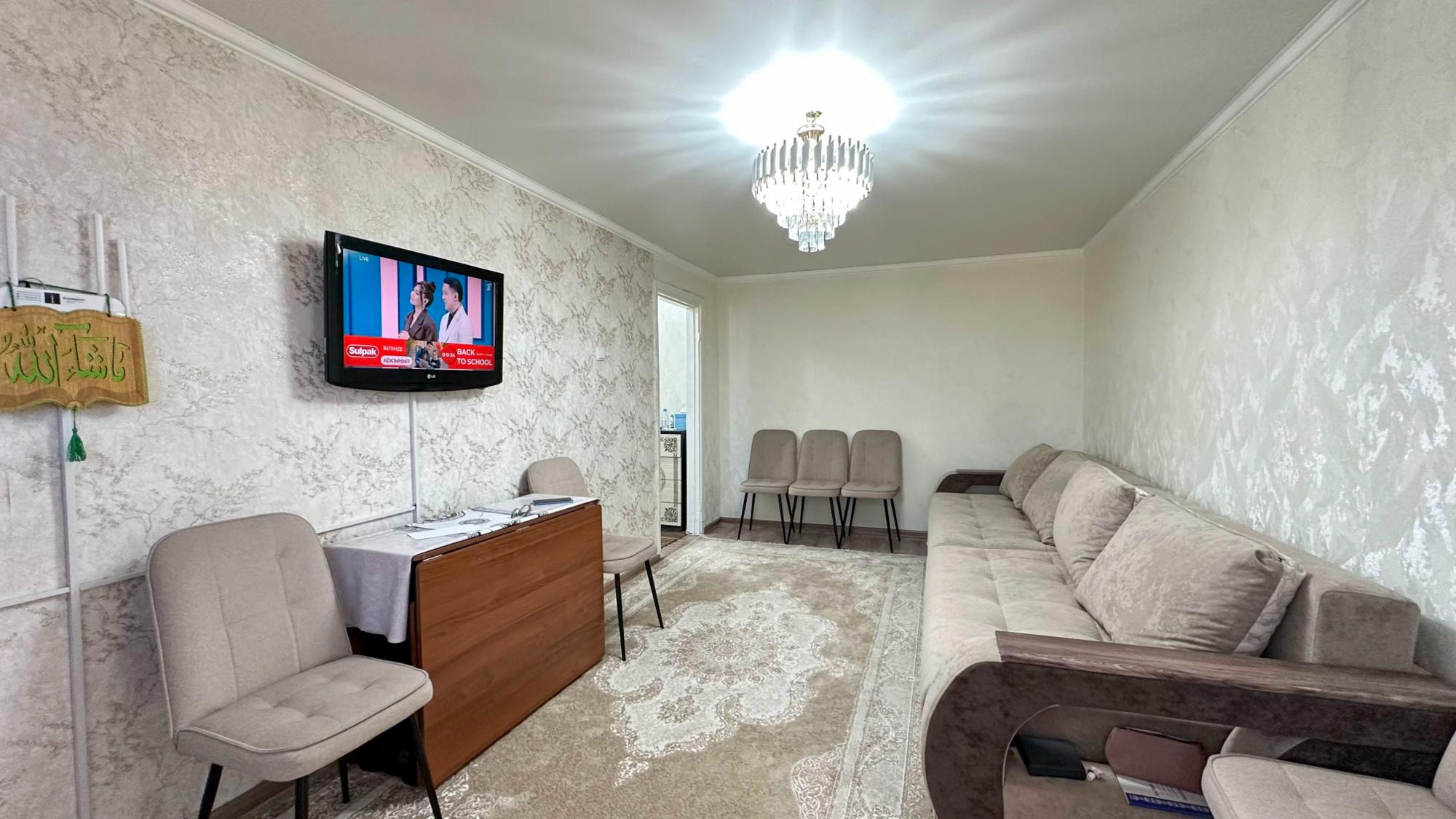 2-комнантная квартира, 43.0 м²,2 мкр за 12 500 000