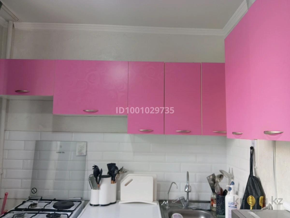 2-комнантная квартира, 46.0 м²,Назарбаева за 13 900 000