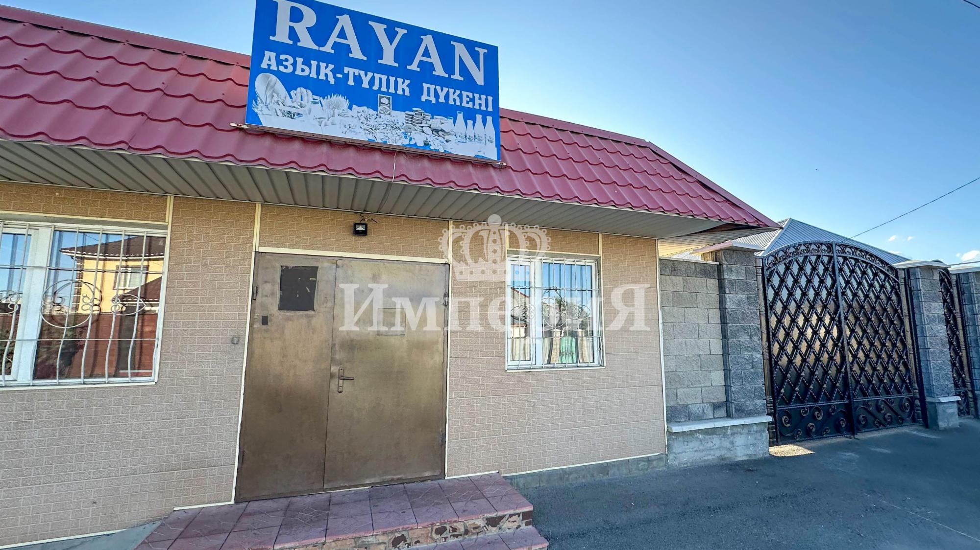 4-комнантный квартира, 138.0 м²,Алмалыбак за 51 000 000