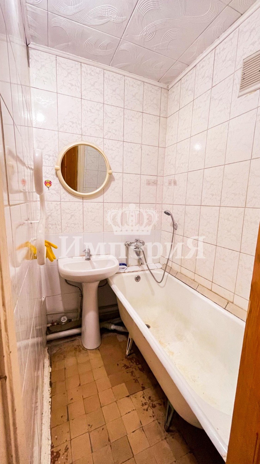 2-комнантная квартира, 46.0 м²,Назарбаева за 13 500 000