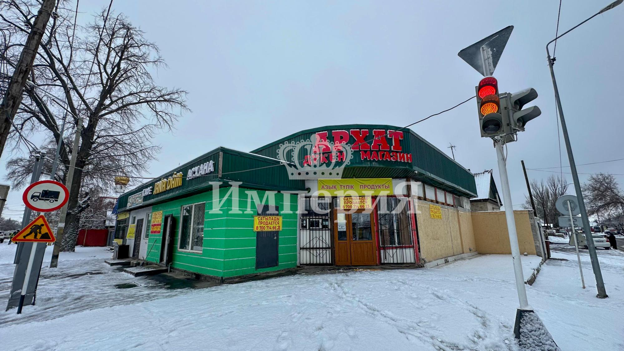 7-комнантный квартира, 230.0 м²,Шевченко за 45 000 000