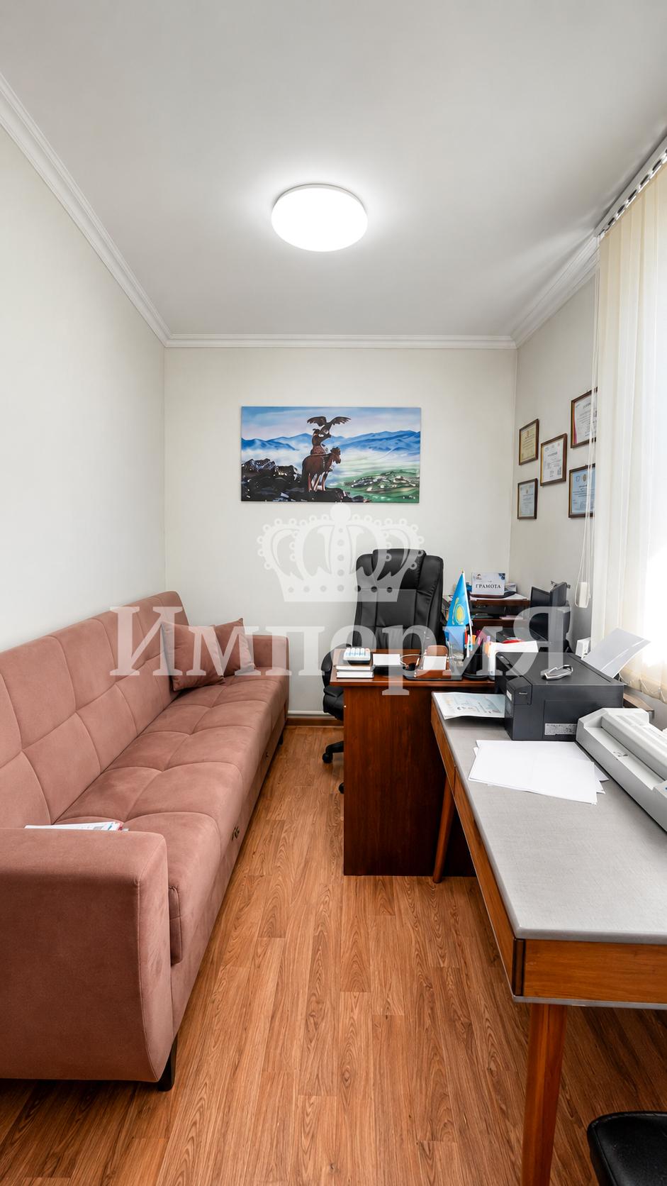 15-комнантный квартира, 266.0 м²,Калиева за 90 000 000