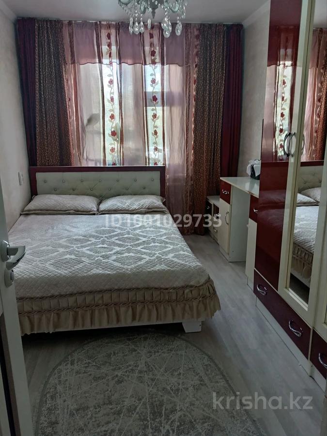 2-комнантная квартира, 46.0 м²,Назарбаева за 13 900 000