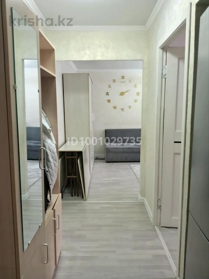 2-комнантная квартира, 46.0 м²,Назарбаева за 13 900 000