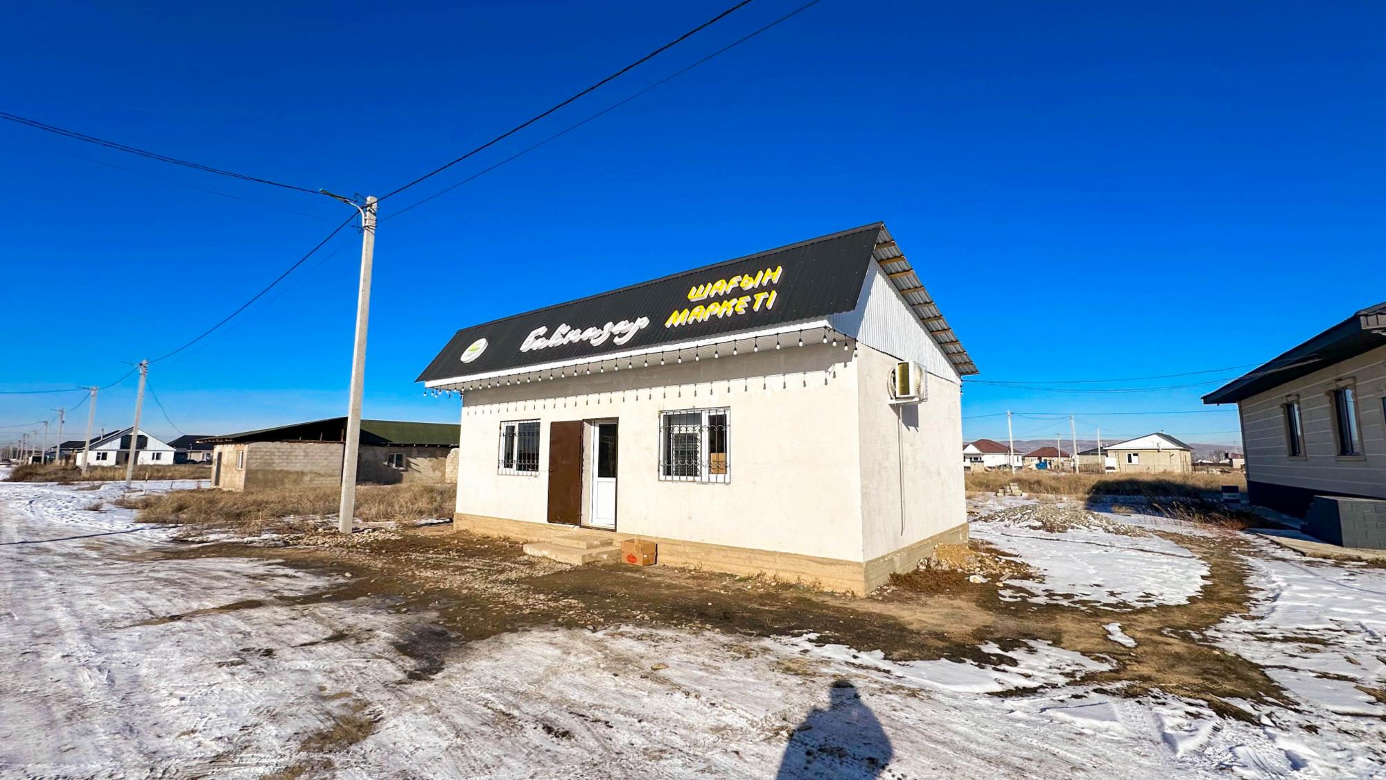 1-комнантный квартира, 210.0 м²,Алтынемель за 44 000 000