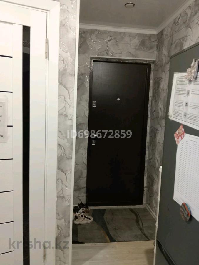 2-комнантная квартира, 45.0 м²,Кабанбай Батыра за 13 000 000