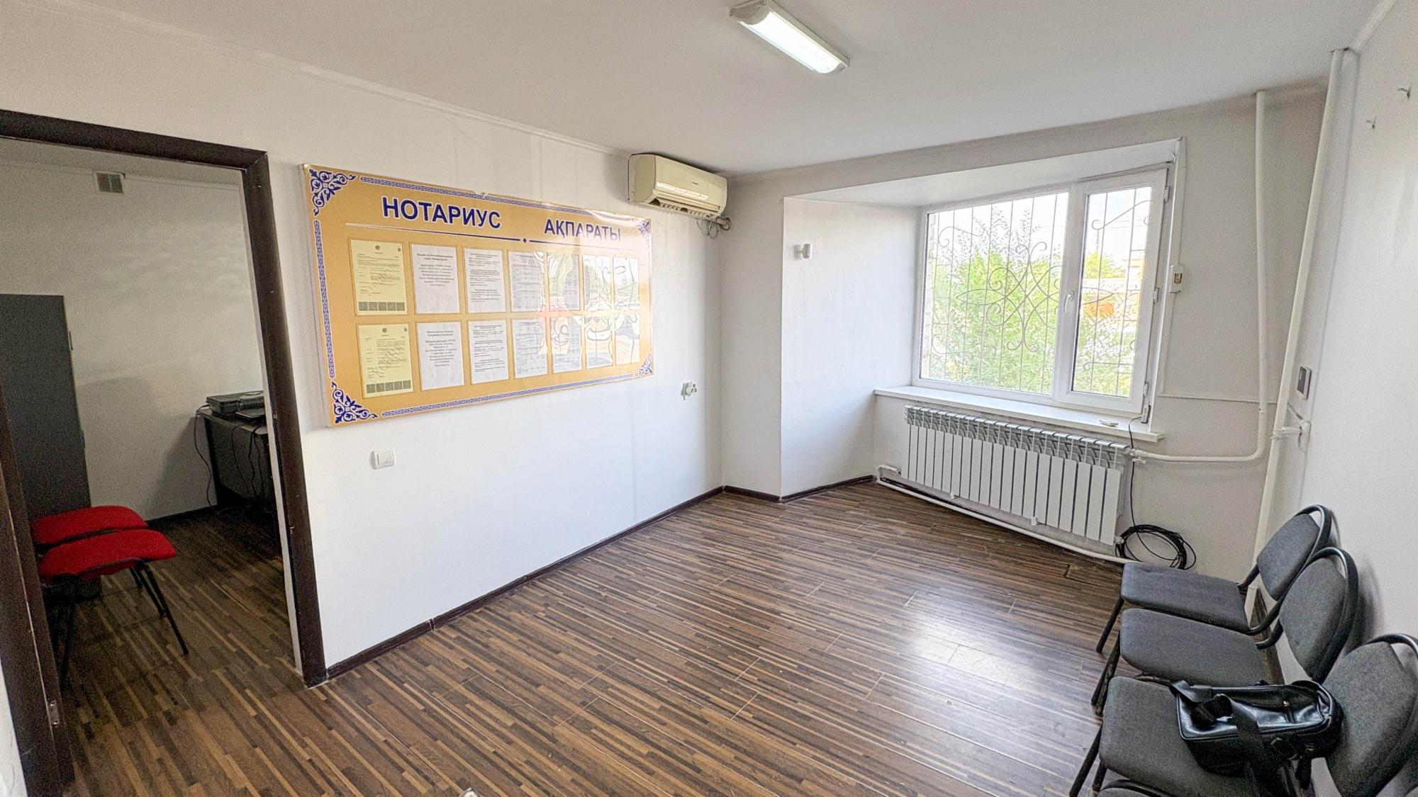 3-комнантный квартира, 46.6 м²,3 мкр за 20 000 000