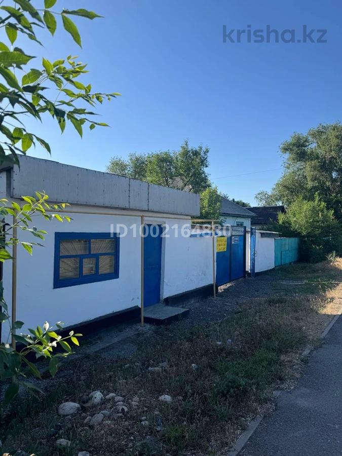 4-комнантный квартира, 75.0 м²,Сулеева за 15 000 000